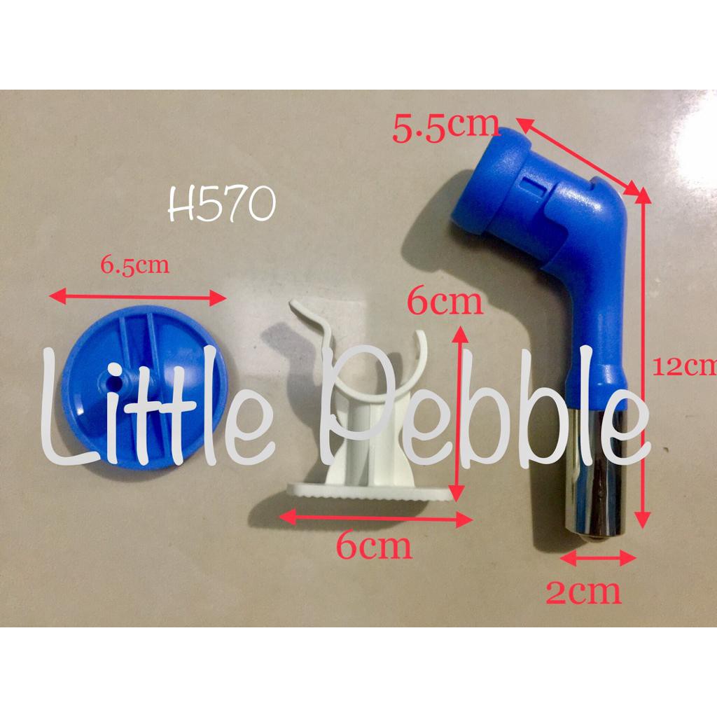 H570 Pet Water Nozzle Herchy Tempat Minum Anjing Kucing Ujung 20mm