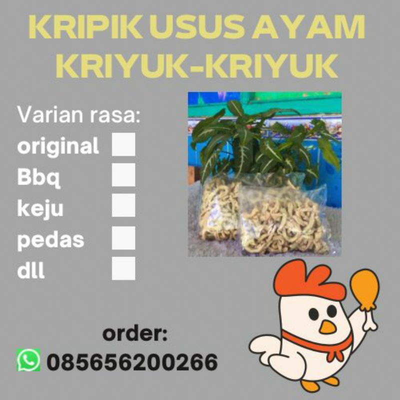 

kripik usus ayam kriyuk-kriyuk original 500gram/1kg