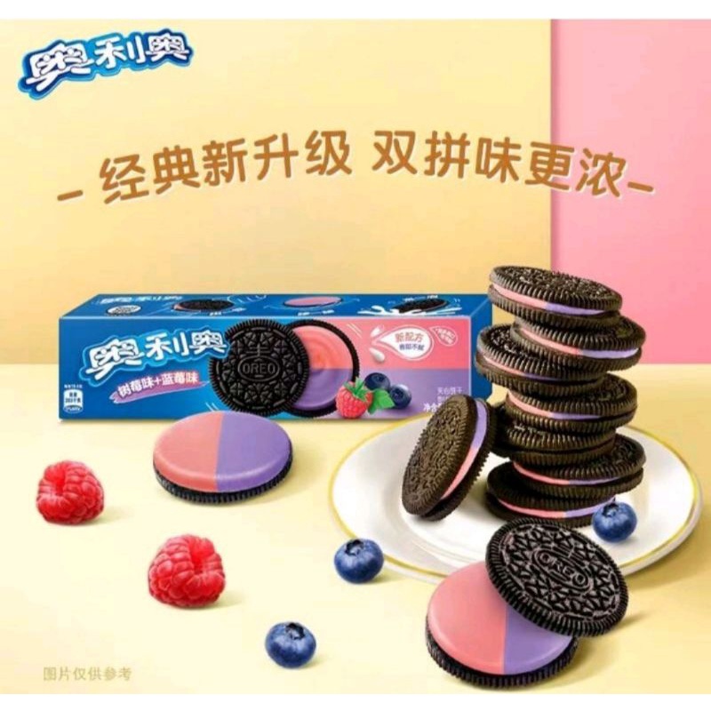 

奥利奥新口味 樱花 抹茶 水蜜桃白桃乌龙 OREO BISKUIT IMPORT SAKURA