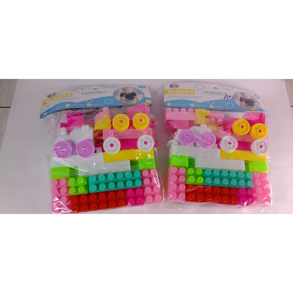 Mainan LB 13Mainan Edukasi Lego Block Anak Mainan Balok Susun Warna Warni BESAR MURAH