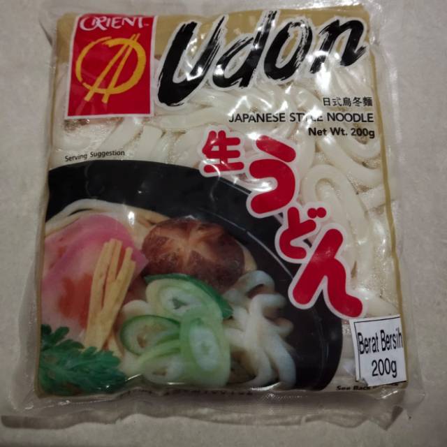 

Japanese udon