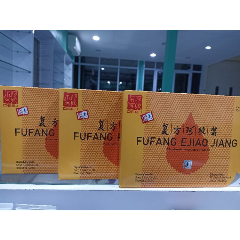 

Fufang Ejiao jiang SSA