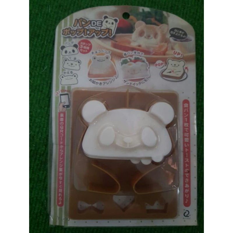 Bento cetakan panda sandwich roti bakar lucu