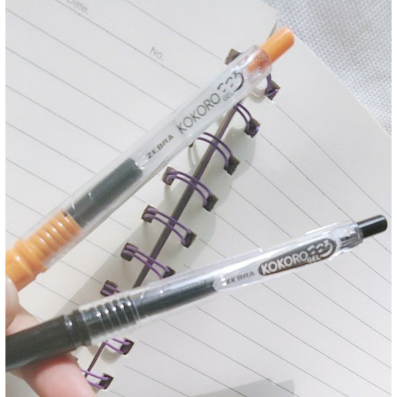 

Kokoro Gel Pen