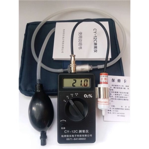 

Dijual Oxygen Tester Digital O2 Concentration Content Measuring Instrument Murah