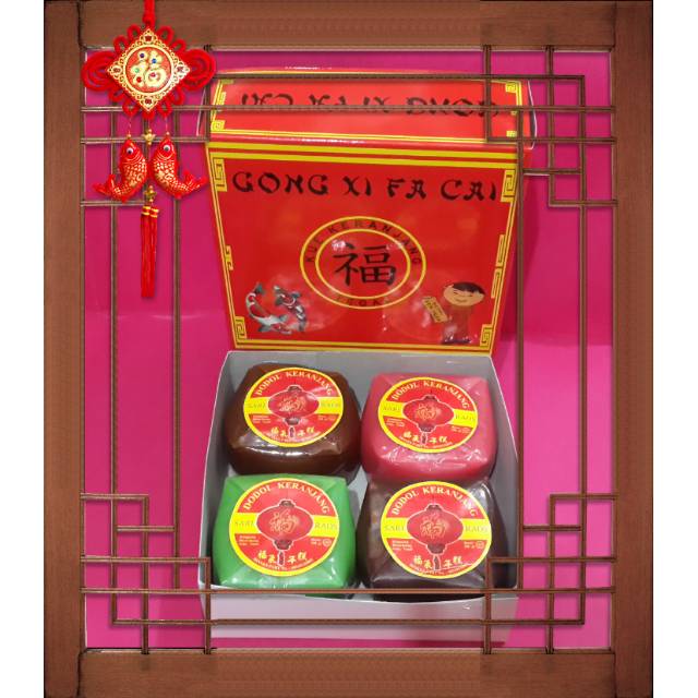 

Kue Keranjang Sari Raos / Dodol Imlek Variasi / Dodol Imlek / Dodol / Dodol Cina / Kue Keranjang Mix