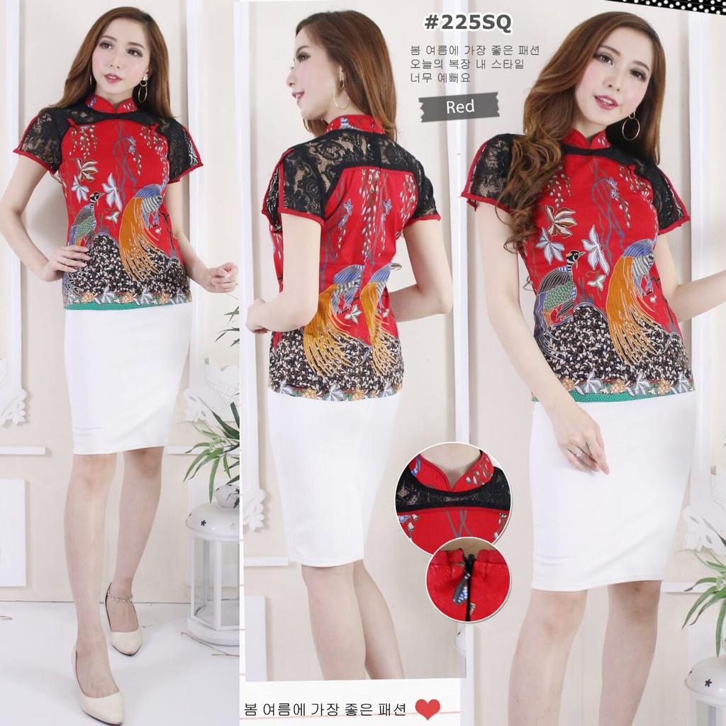 Atasan Batik 225 SQ Cheongsam
