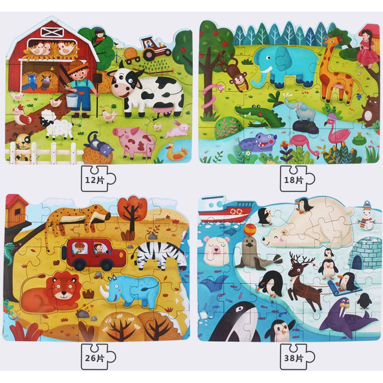 TweedyToys - 4 in 1 Grow Up Jigsaw Puzzle - Puzzle Kayu 4 in 1 Lucu
