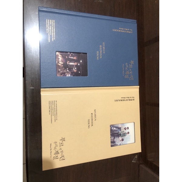 ALBUM only KRY First mini Album