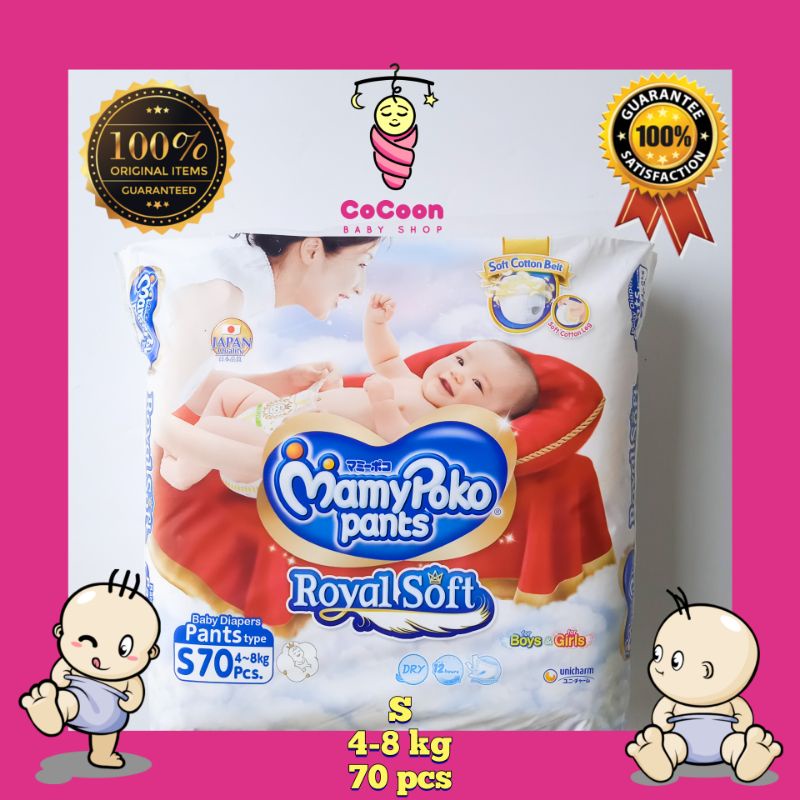 Popok Bayi Mamy poko Mamypoko Royal Soft Pants Tipe Celana S70 S 70 Unisex