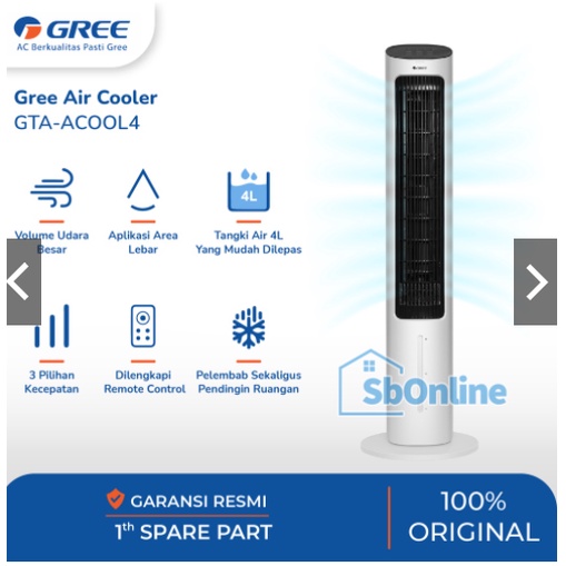 GREE Tower Air Cooler GTA-ACOOL4