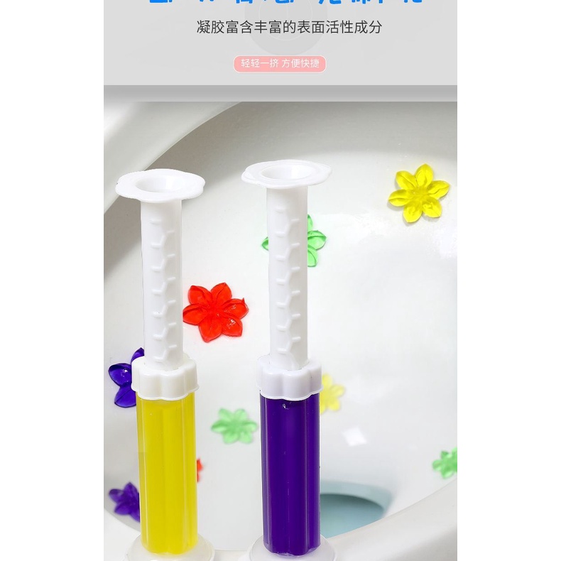 Gel Pengharum Kloset Pembersih Pewangi Toilet  Cleaning Gel Wc Anti Bau Model Suntikan Stamp Tempel  Closet Cleaner