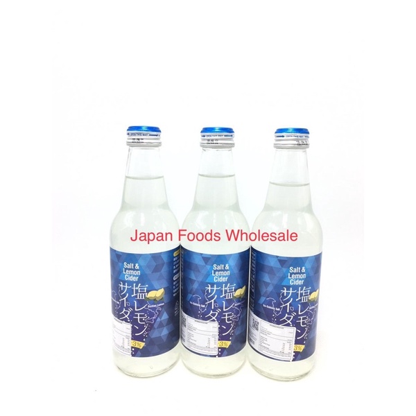 Kawasaki Salt & Lemon Cider 3pc / minuman impor / minuman jepang