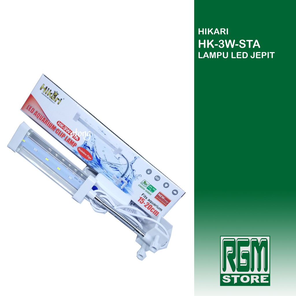 HIKARI HK - 3W - STA 3 watt Lampu LED Jepit akuarium aquascape murah