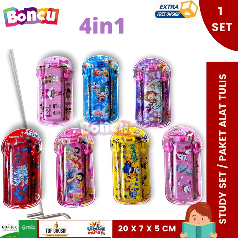 

ALAT TULIS SET / STUDY SET 9588 / tepak sekolah anak / tepak pensil satu set anak/ souvenir kado anak / souvenir murah / kotak pensil set murah / kotak pensil lucu / studyset murah BEST SELLER