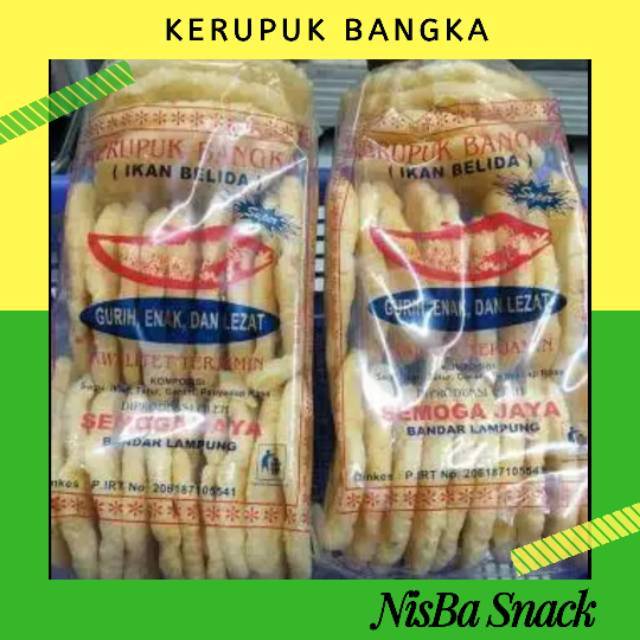 

Kerupuk Kemplang/ Kerupuk Bangka