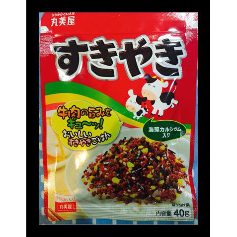 

Promo Marumiya Furikake Sukiyaki Makanan Instan Kaleng