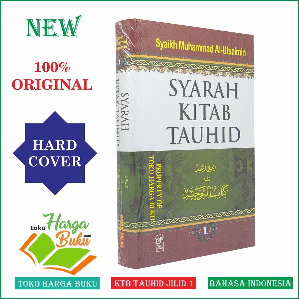 Syarah Kitab Tauhid Jilid 1 - Syaikh Muhammad Al Utsaimin DF