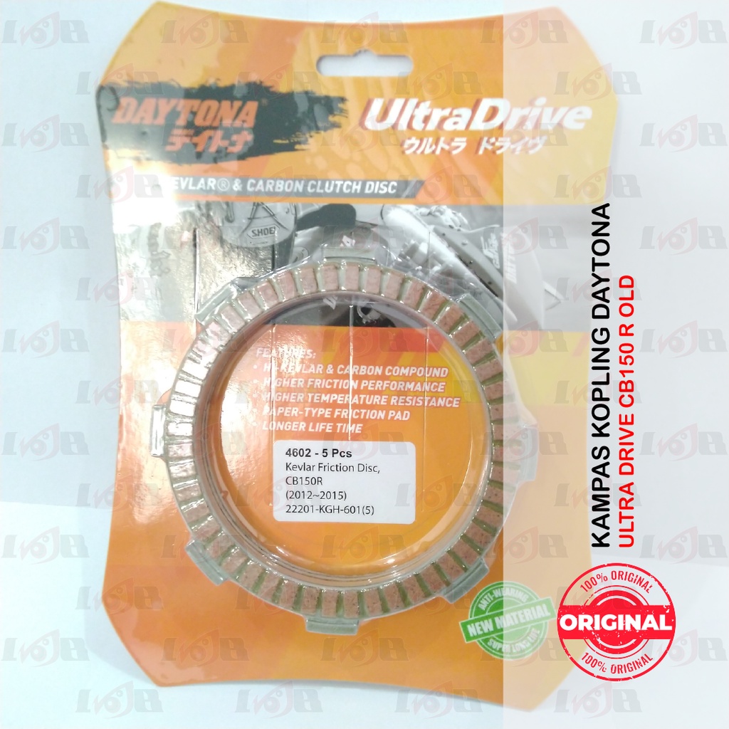 Daytona Kampas Plat Kopling CB150R CBR 150R Lama Clutch Racing Pad 5 Lembar Parts Motor Ultra Drive