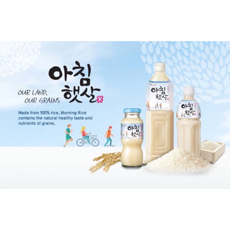 

RB Woongjin Morning Rice 1,5lt