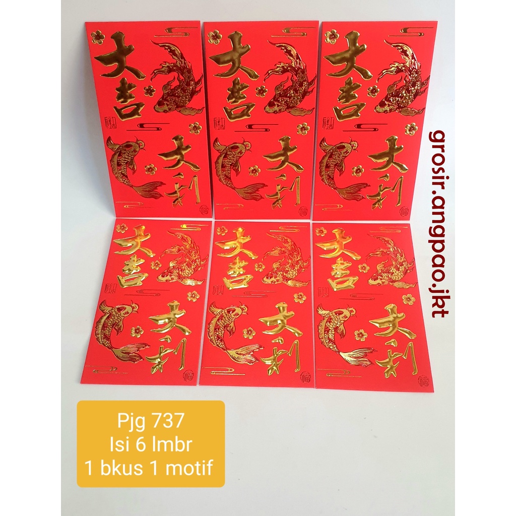 

6pcs Angpao 2023 FU KELINCI Imlek Merah PREMIUM ANGPAO FUK