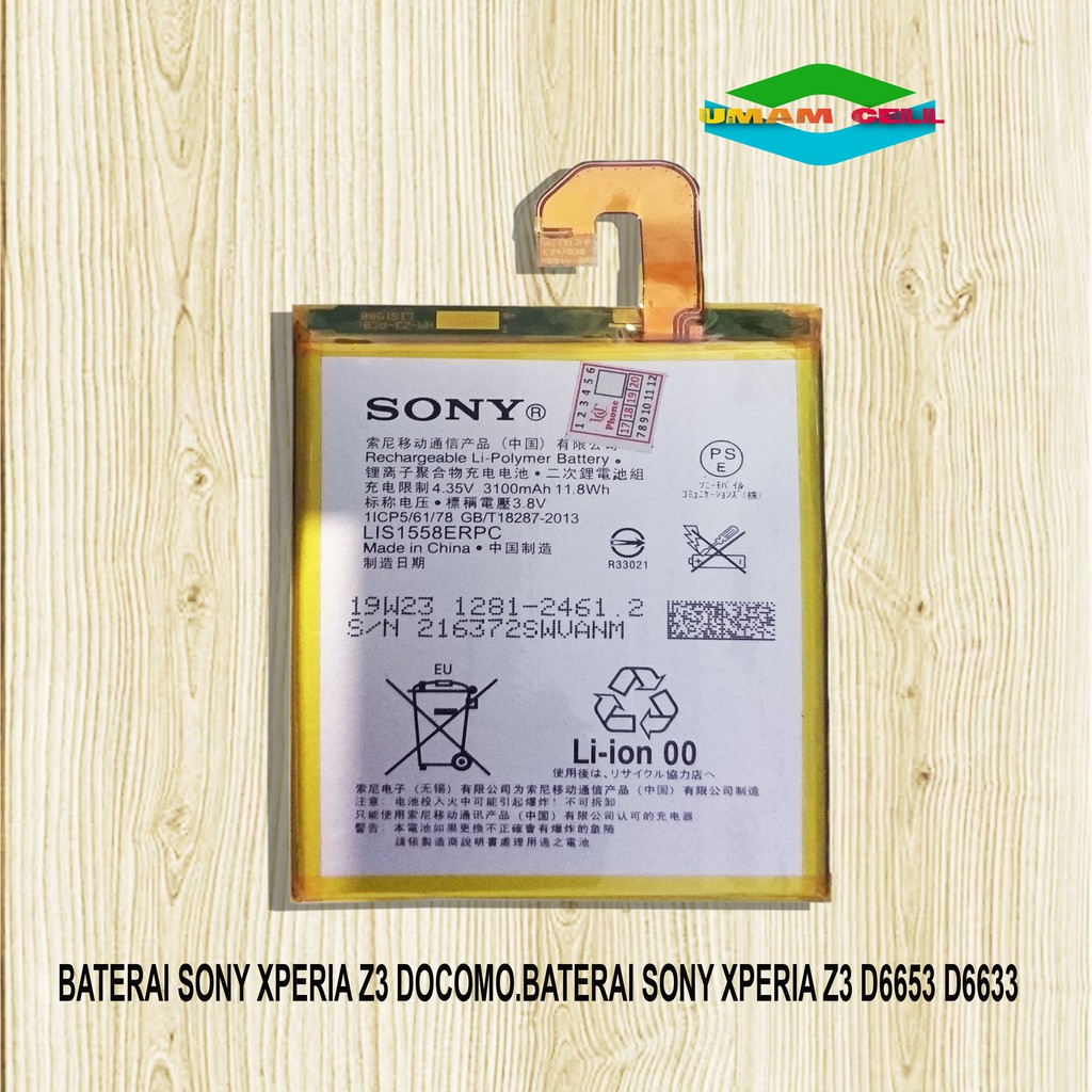 Baterai Sony Xperia Z3 Big Docomo Dan Global Batre L55 D6603 D6643 D6653 Shopee Indonesia