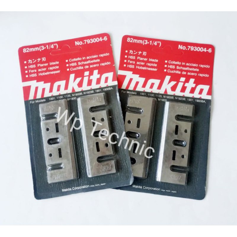 Mata Pisau Serut 82 mm HSS SKH Ketam Sugu Pasah / Planer Blade Makita