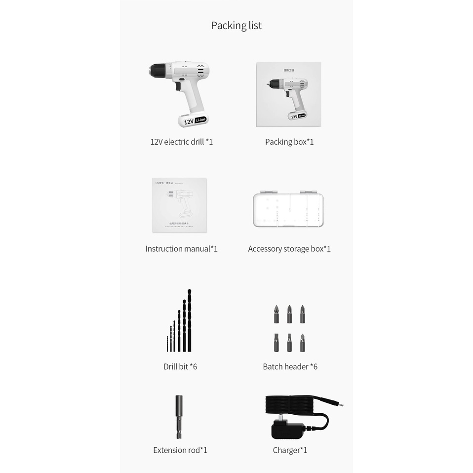 MASI CRAFTSMAN - Electric Drill 12V Non-Impact Type - MSID1202-01 - Bor dan  Obeng Elektrik 12V