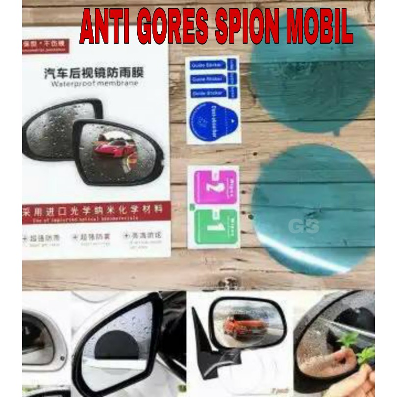 Anti Gores Spion Mobil 145 mm (kanan &amp; kiri)