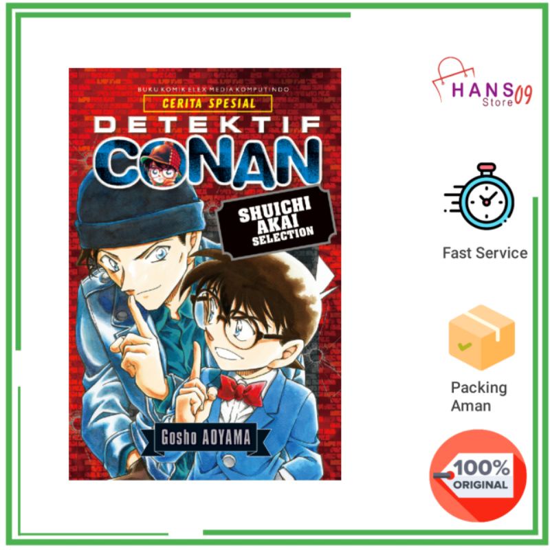Detektif Conan Shuichi Akai Selection