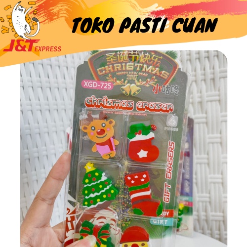 

Penghapus Natal XG-725 keperluan sekolah ATK fancy bisa COD Murah