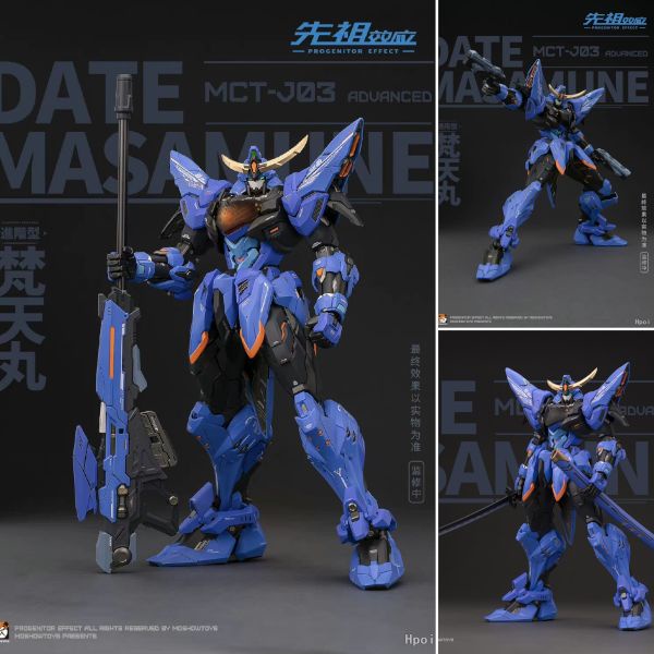 PROGENITOR EFFECT MCT J03 Date Masamune - Brahma Maru
