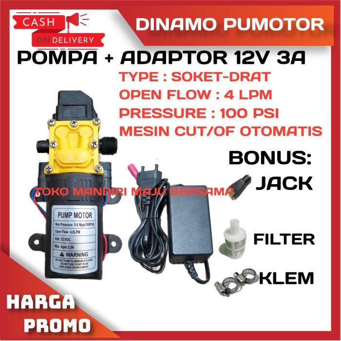 DINAMO PUMP DC 12V DAN ADAPTOR 12V 3A / POMPA AIR STEAM MOTOR S/D