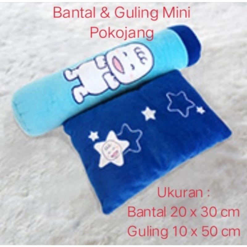 Bantal guling pokojang mini