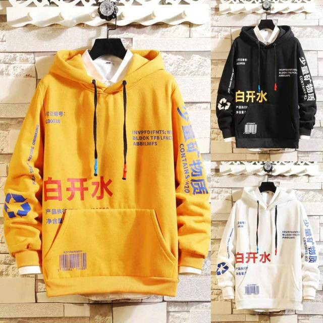 Japanese Hoodie