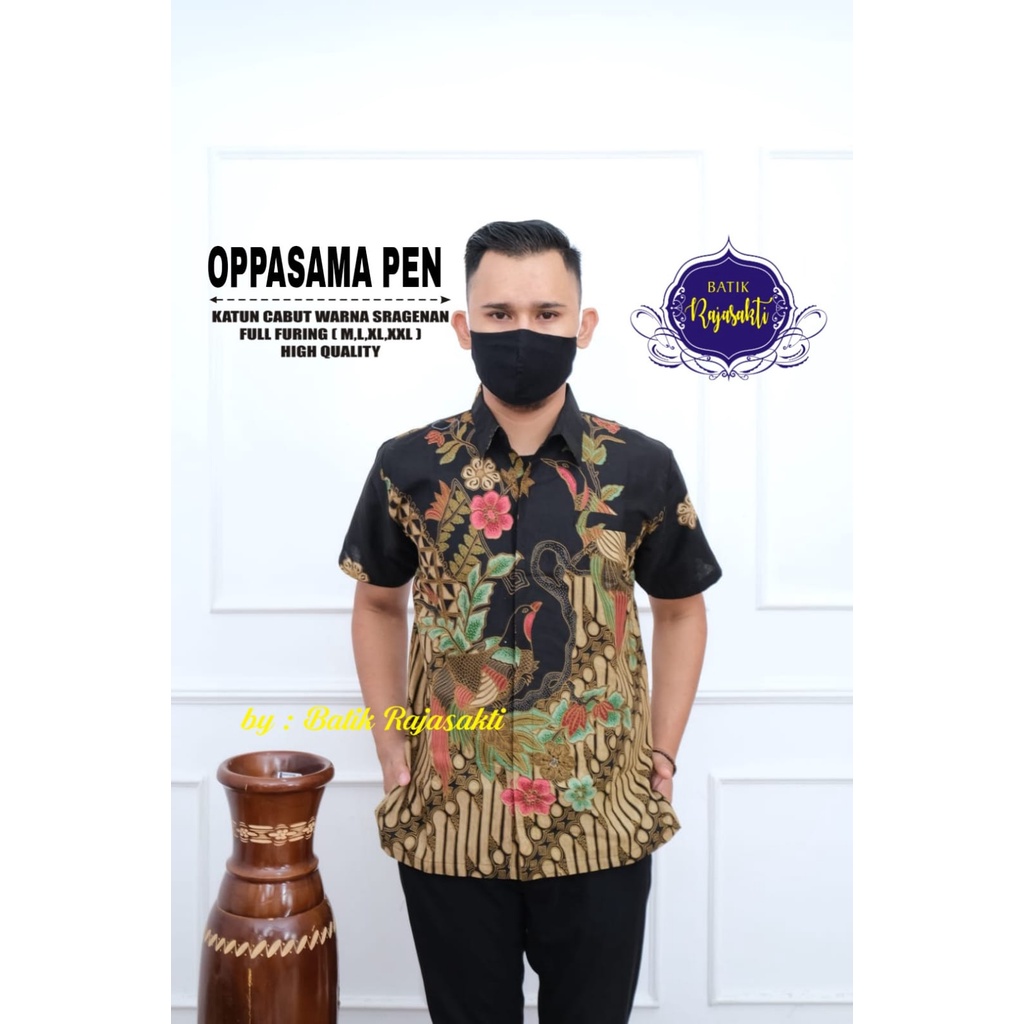 OPPASAMA RAJASAKTI KEMEJA BATIK PRIA SOLO LENGAN PENDEK LAPIS FURING PREMIUM NOGO MERAH GRAHA LASEM NAKULA  GANDEWA 2 MAHESWARA PEKSI LAWASAN PEKSI LASEM GURDHO PARI GURDHO PARI 2 NOGO BLUE CENDRAWASIH BLUE BATARA NAVY ELANG SIDARI SKANDIA 2 RODA SURYA 2