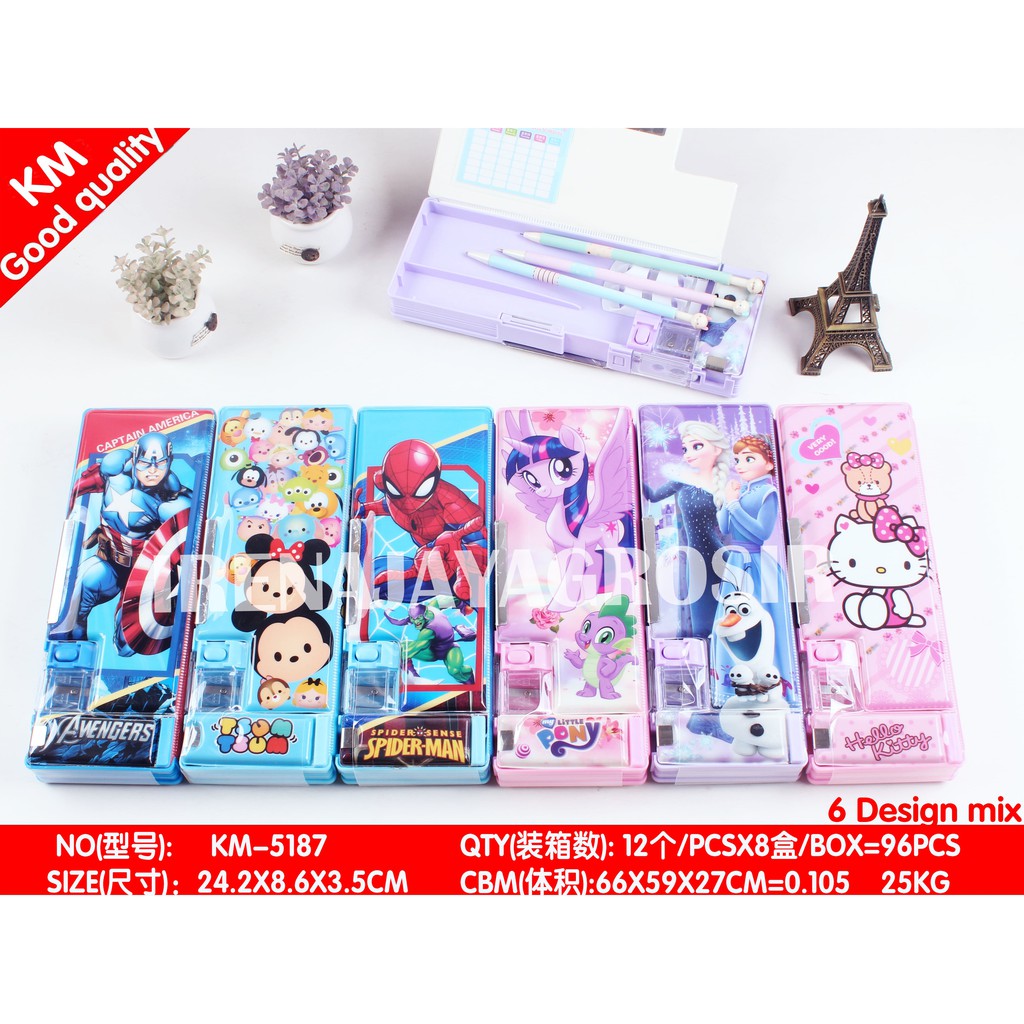 

case anak murah bagus KM 5187- D