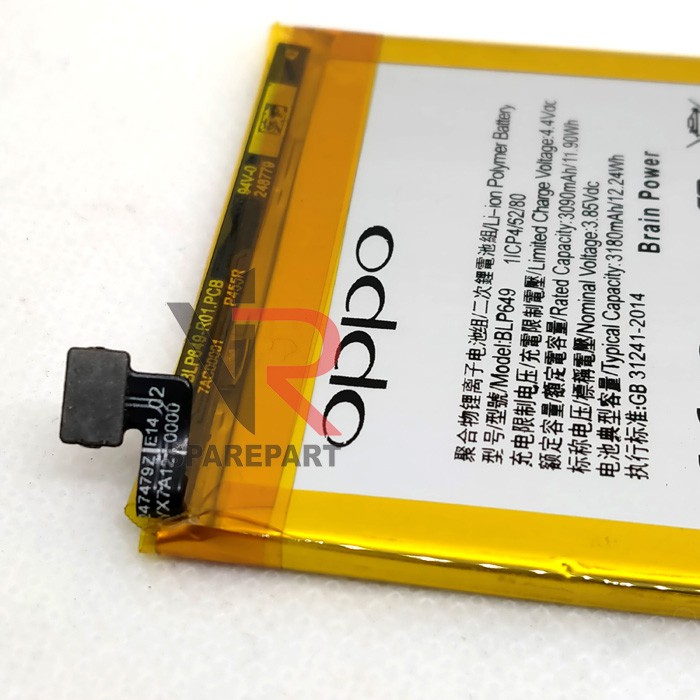 BATERAI OPPO A83 / BLP649 BATRE BATTERY