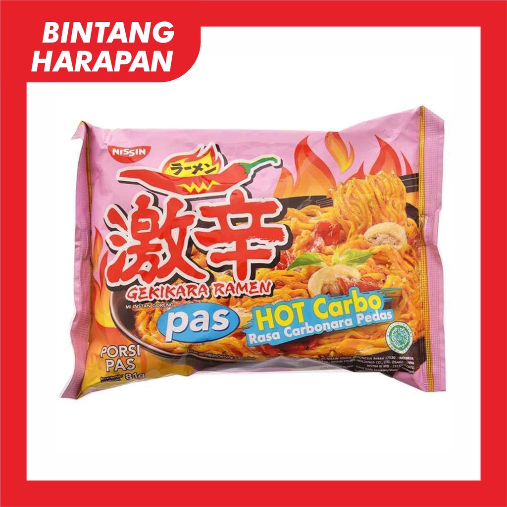 

Nissin gekikara hot carbo 70 gr