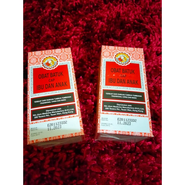 Obat Batuk Ibu Dan Anak Nin Jiom Pei Pa Koa