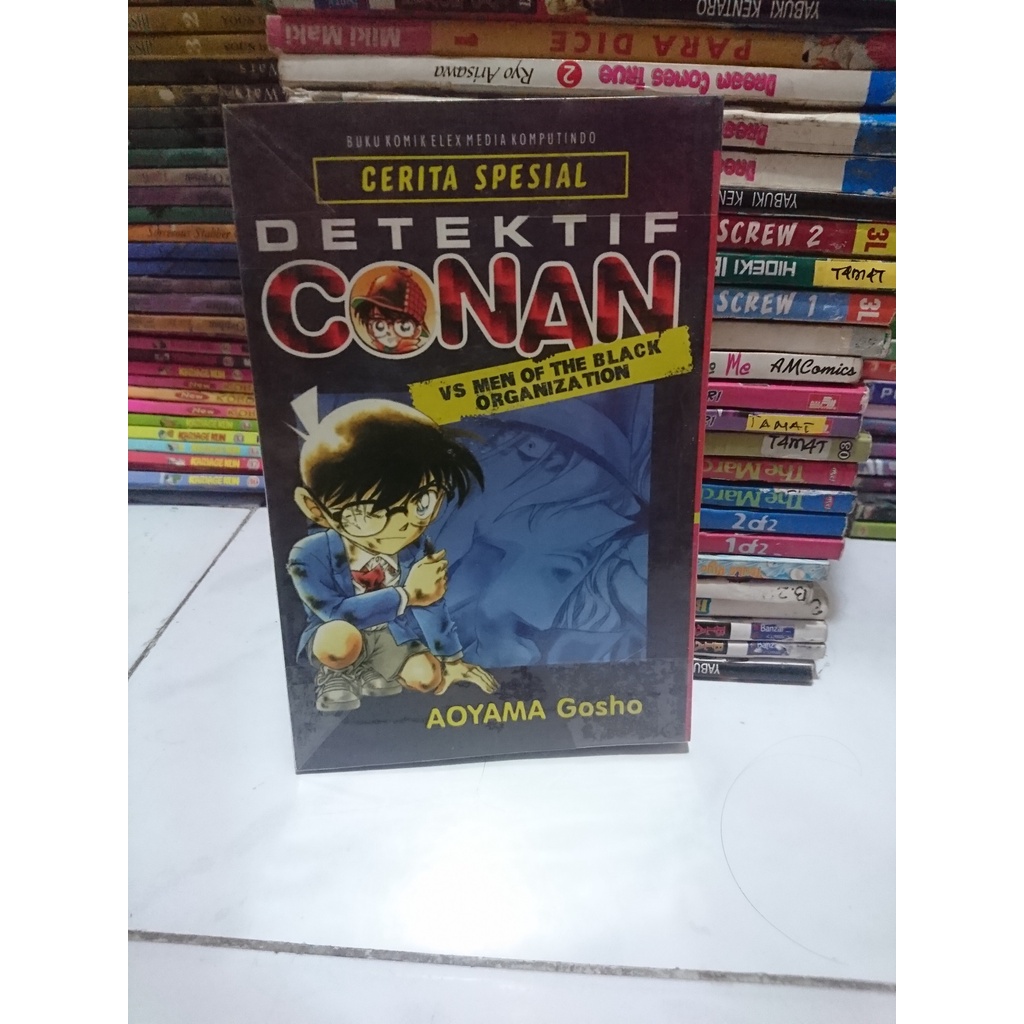 Komik Detektif conan vs men of the black organization - aoyama gosho