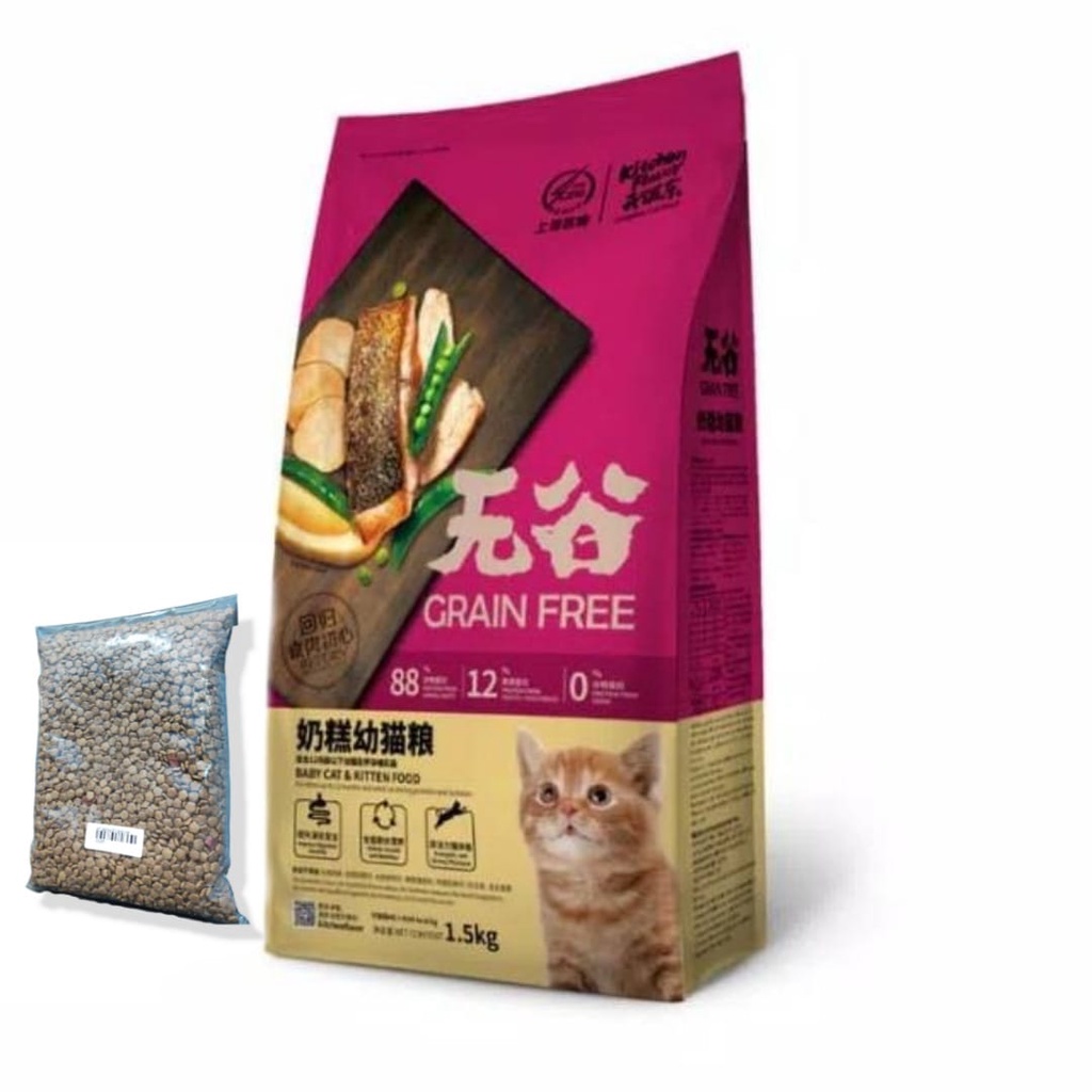 Kitchen Flavor Grain Free 800 Repack - Makanan Kucing No Pork