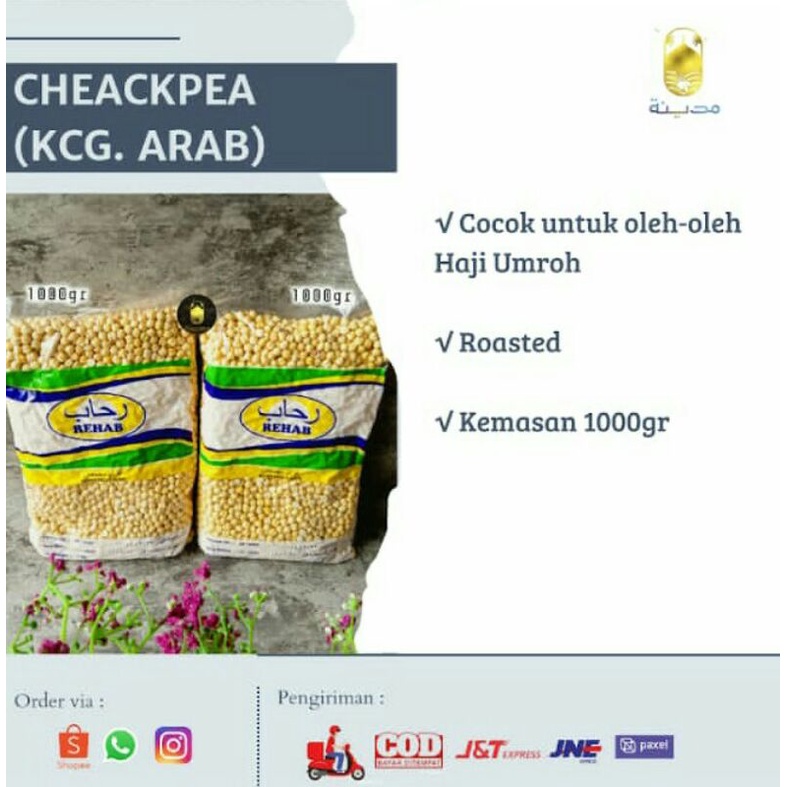 

Roasted Cheackpea (Kacang Arab) HARGA SPESIAL