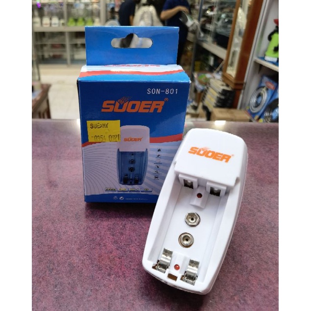 battery charger Suoer SON-801