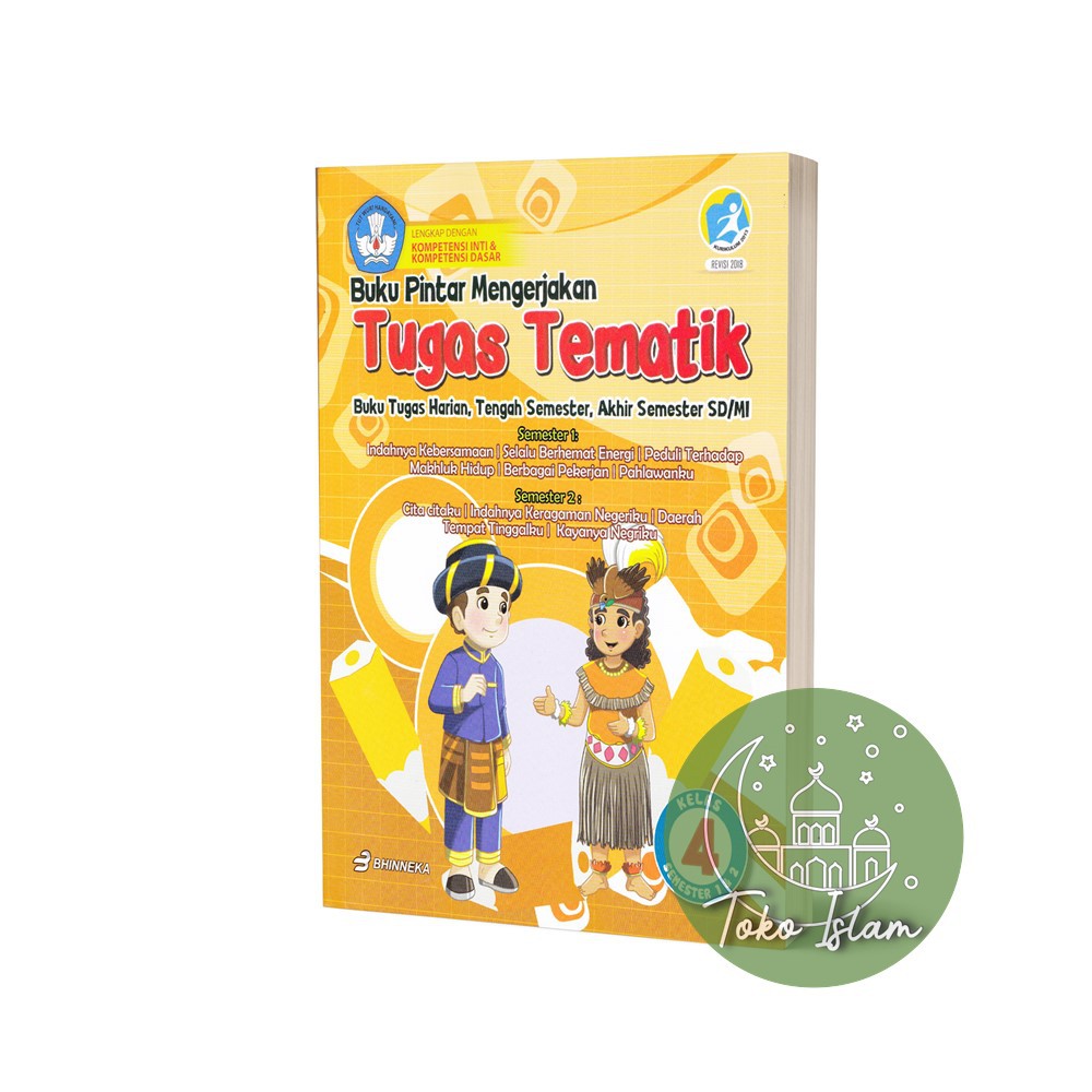 Buku LKS Kelas 4 "Tugas Tematik" Ulangan Tematik Kurikulum 2013 Edisi Revisi 2018