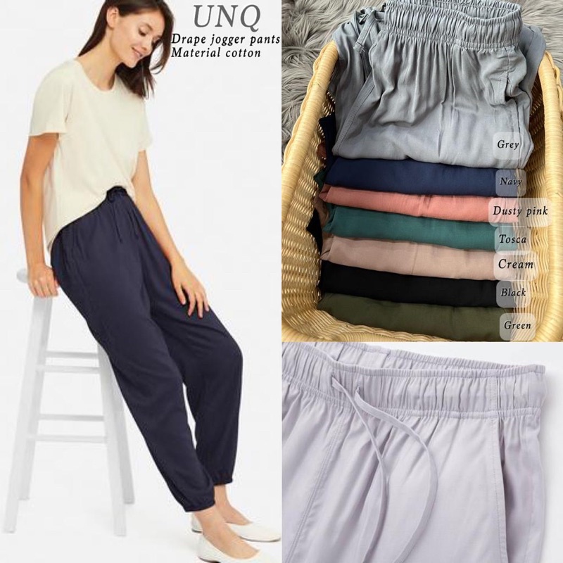 Uniqlo Jogger Pants