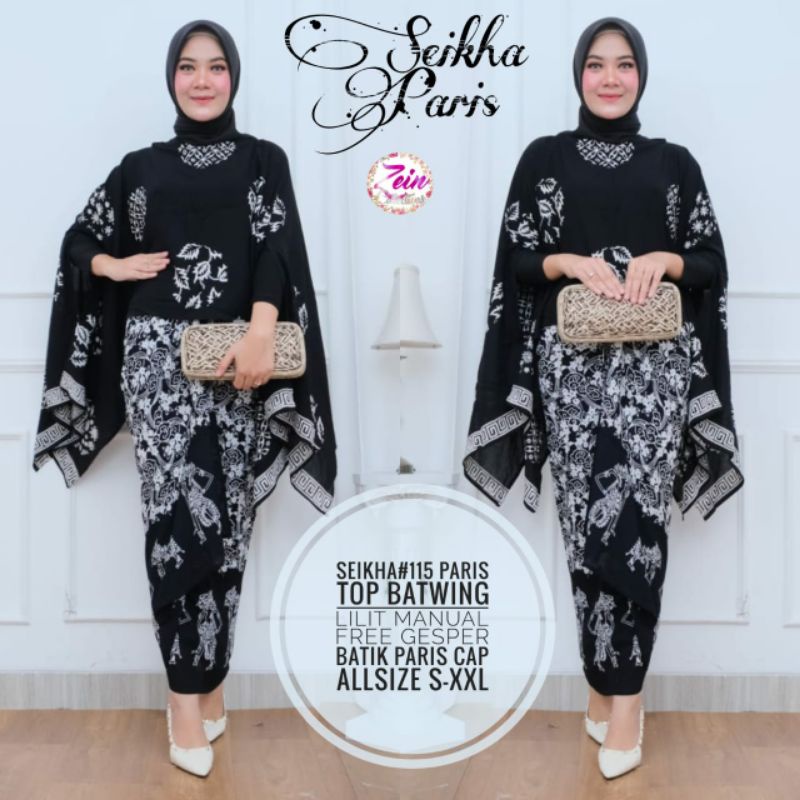 Seikha Batik Paris Set Top Atasan Batwing dan Rok Lilit Free Gesper Terbaru Acara Formal Kantor/Offi