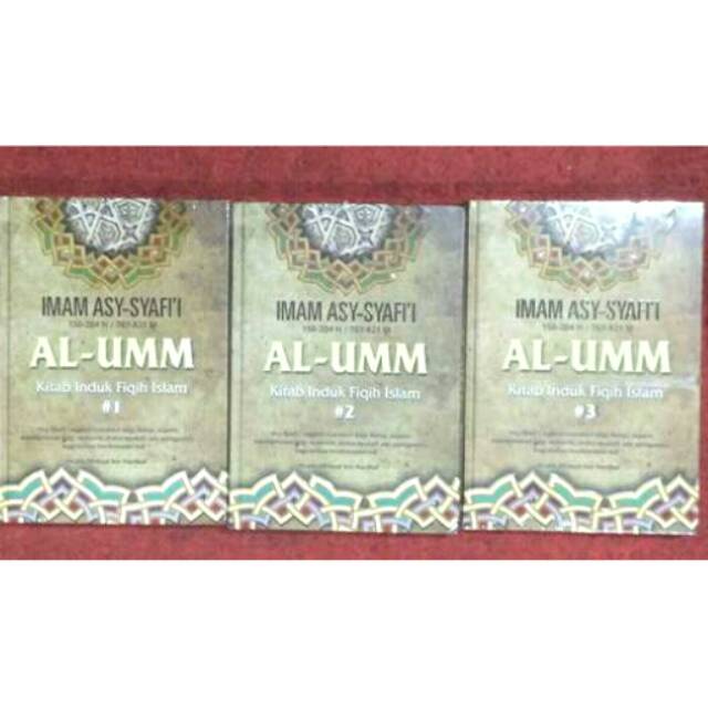 Al-umm
