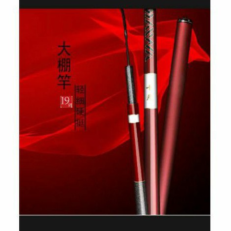 TEGEK DAIWA RED ROSE || TEGEK GALATAMA || TEGEK KAKU || TEGEK CARBON 10H