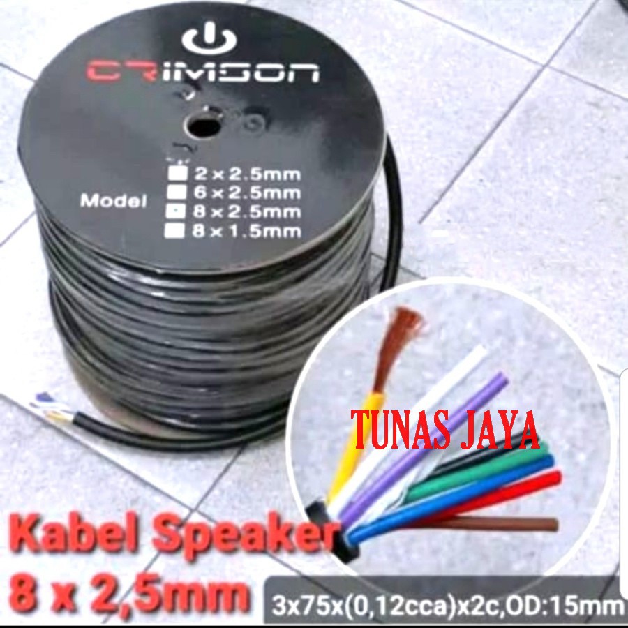 Kabel Seaker Crimson 8x2,5 100m Original